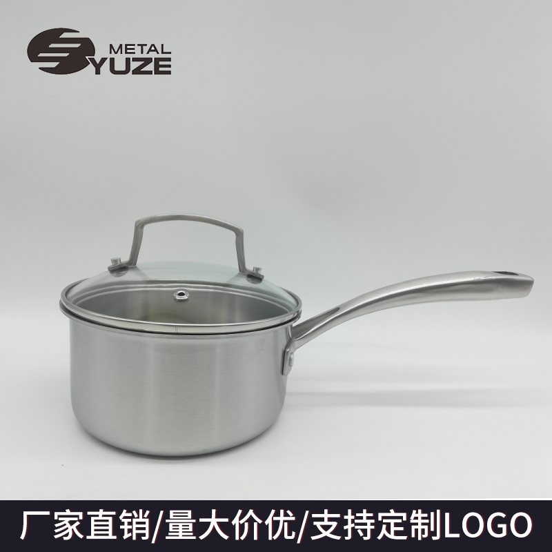 三層鋼單柄奶鍋復合鋼鍋具輔食鍋